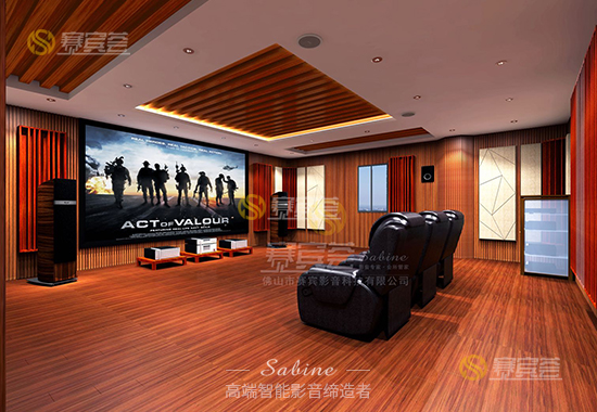 私人影院定制 私人影院定制