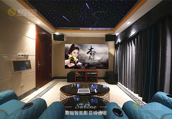 家庭影院裝修 家庭影院裝修