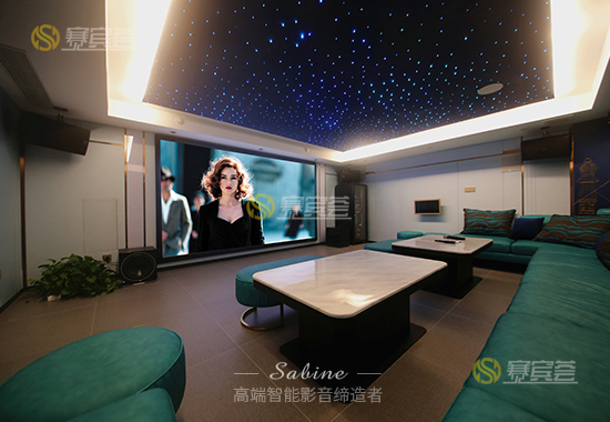 智能家庭影院 智能家庭影院