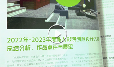 2023_09_12_10_29_IMG_1999