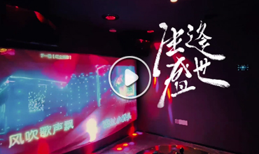 2023_10_23_14_45_IMG_2134